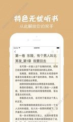 正规网赌软件在哪里下载app